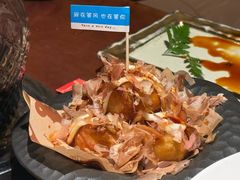-弓二·烧鸟居酒屋(财富购物中心店)