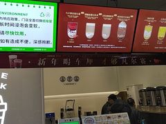 -古茗(风临路店)