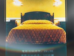 -MC精品真人密室逃脱(星游城店)