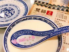 -双喜老铺(人民广场店)