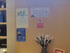 -燕家滋补坊(星光大厦店)