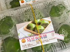 -王家沙点心店(南京西路总店)