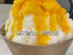 -巴黎贝甜(凯德MALL望京店)