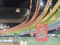 -墨格(世茂广场店)