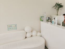 -海涛医疗美容·面部抗衰·注射美鼻