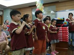 -吉的堡成长中心(五角场安波校区)