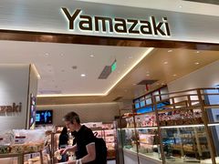 -山崎面包(静安久光店)