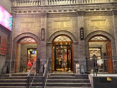 -全聚德(前门店)