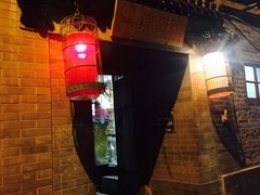 -锦尚阁烤鱼•天津菜(宣武门胡同店)