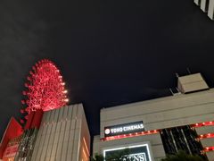 -阪急百货店(梅田总店)