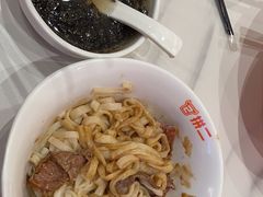 -拼二潮汕牛肉粿条(花城汇店)