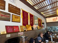 -笑来喜馄饨小笼工坊店(湖滨街店)