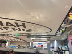 -敏华冰厅(天河城店)