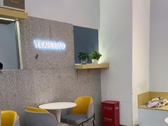 -野人先生现做冰淇淋(北京环宇荟店)
