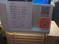 -多几谷·煎饼(上海七宝领展广场店)