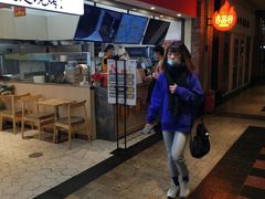 门面-吉品合酥脆烤饼(太平洋森活天地店)