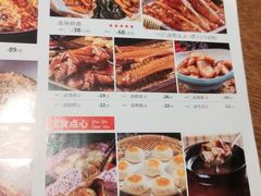 -辣得叫湘菜(四明店)