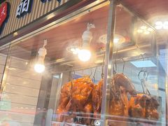 -晶牌烤鸭(延吉东路557弄小区店)