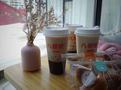 -八婆婆烧仙草(曾厝垵店)