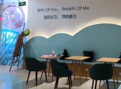 点击看大图 -慢脚印孕产中心(园区国金店)