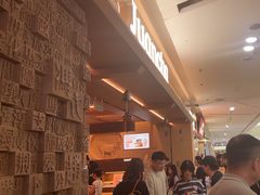 -眷茶臻选(中原万达店)