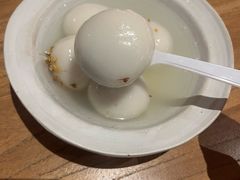 -甘婆婆醪糟汤圆