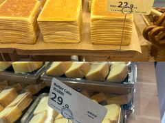 -Olé精品超市(广州太古汇店)
