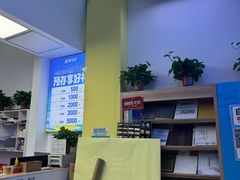 -赛可优图文广告·标书制作·门头招牌(天津总店)
