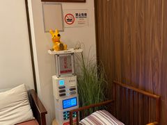 -沐善人家中医·推拿·理疗·三伏灸(新洲店)