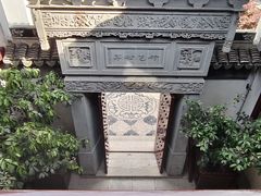 -檀园