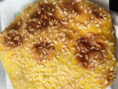 -阿凡提·新疆烤包子烤馕