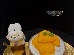 -Pierre Marcolini(德基广场店)