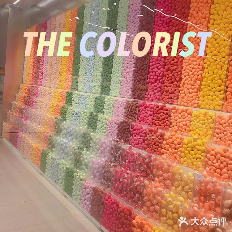 长沙🔥最大美妆集合店