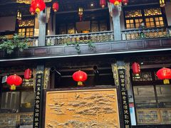 -蔼若春.传承三十年云南菜(金碧公园店)