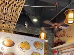 -粤点越有·茶点·粤菜(樵岭国际店)