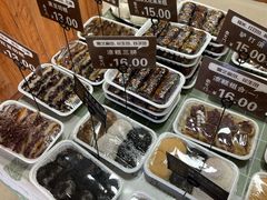 -南大门韩国米糕(公滨路店)