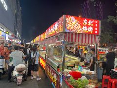 -坂田(地铁站)