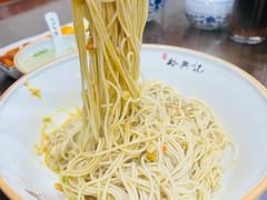 蟹黄面-裕兴记•蟹黄面馆(人民广场店)