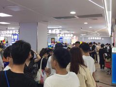-好匯修手机电脑维修(百脑汇店)