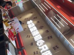 -雅佳神话·麻辣烤鱼(新街口店)