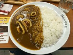 -CoCo壱番屋(久光百货店)
