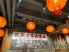 -周小波重庆小面·重庆名小吃(邹容路店)