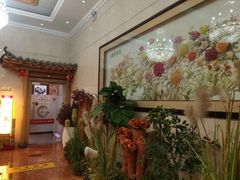 -汉宫汤泉汗蒸洗浴(五四广场店)