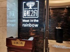 招牌佛跳墙-彩虹之约•淮扬家宴(亚运村店)