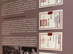 -刘开渠艺术中心(龙湖春森星悦荟店)