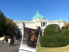 -东京国立博物馆