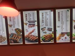-老谢野馄饨(延安路店)