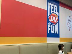大堂-DQ·蛋糕·冰淇淋(包河万达店)