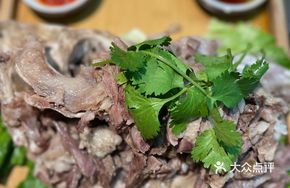 Old Zhuang Pig Head Meat