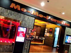 门面-MoMo牧场·寿喜烧专门店(长泰广场店)